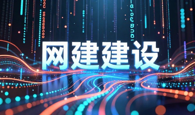 https,//www.399jz.com - 专业物流网站