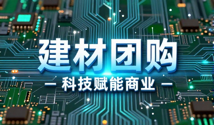 网页建设的全景视角，企业如何搭建高质量平台