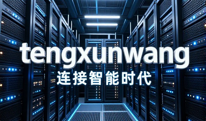 建站服务价格评估，预算、技术与成本分析