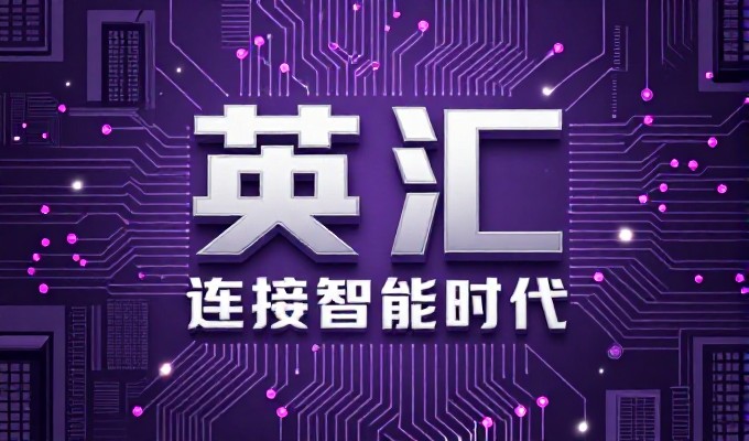 明确深圳网站制作费用，清晰规划才能确保预期成果