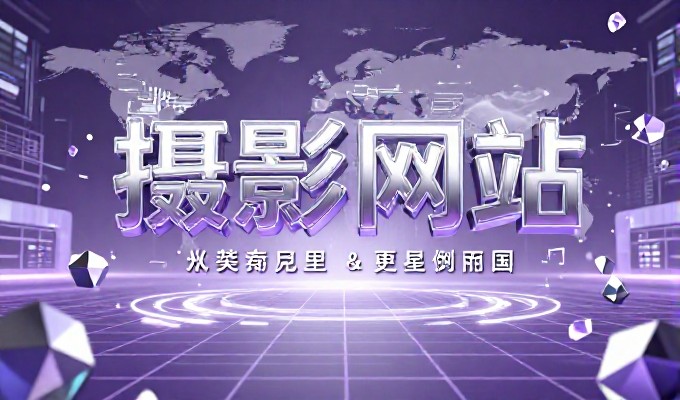 对比两种做法，构建稳健的数字化布局