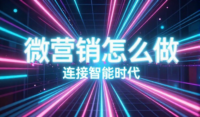 app开发多少钱，成本构成与构建路径解析