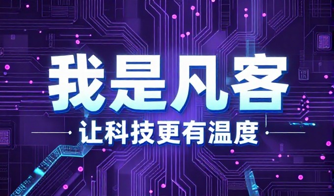 误解与真相，网页设计的价值在于解决业务场景而非单纯堆砌