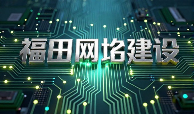 企业网站建设的核心原则，以用户旅程为导向构建高转化系统