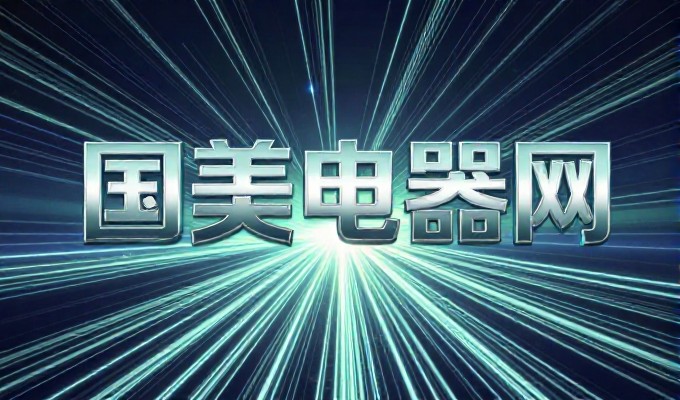 网站运营策划，从战略规划到落地执行的完整流程