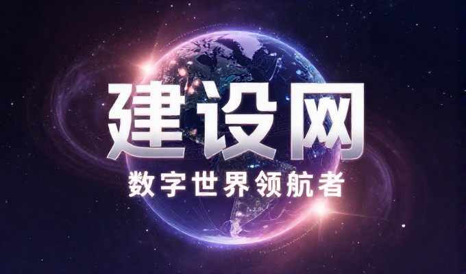 网站如何赚钱，核心模式与实务路径