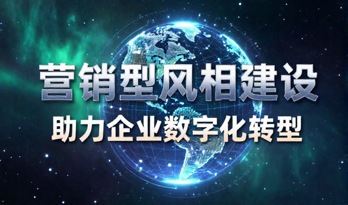 很多企业误以为建站成本无关紧要，却忽视了技术选型对长期运营的