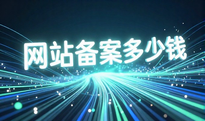 网站设计总结，从规划到上线的完整流程与注意事项