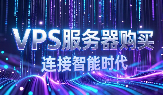 企业官网建设，业务增长背后的战略布局与专业实践