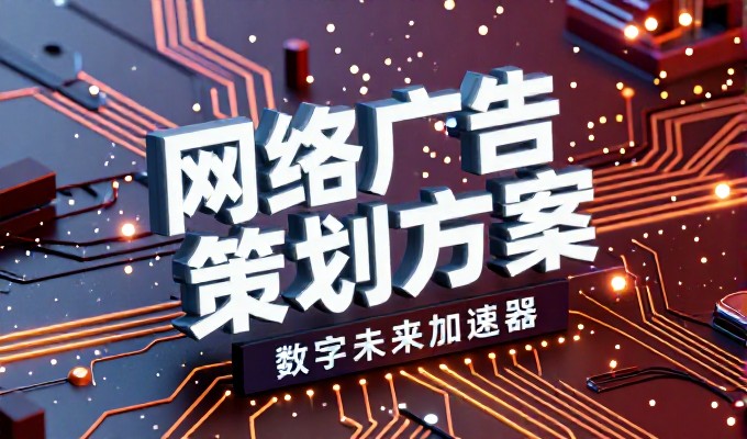 对比视角下的安卓app开发预算，轻量定制 vs. 大厂托管方