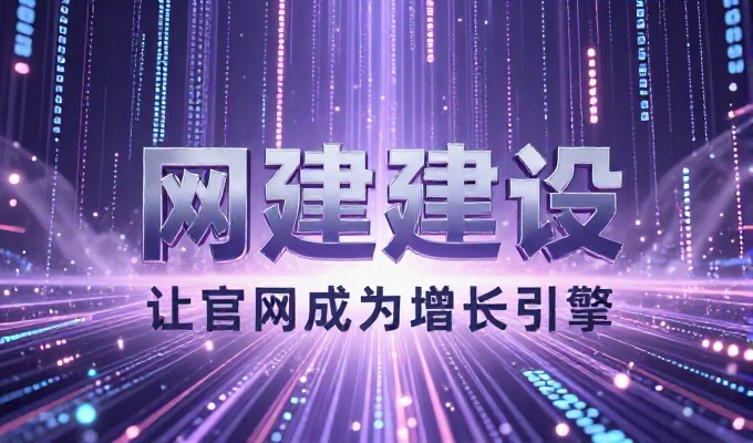 对比视角下的安卓app开发预算，轻量定制 vs. 大厂托管方