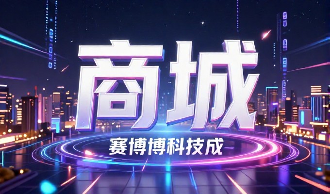 网站建设从需求到落地，决策时机与专业服务指引