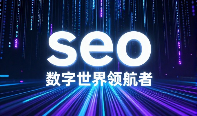 如何做那个的网页?从需求梳理到技术选型,每一步都有对应的最佳