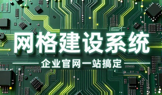 app的开发需要多少钱，成本构成与决策路径解析