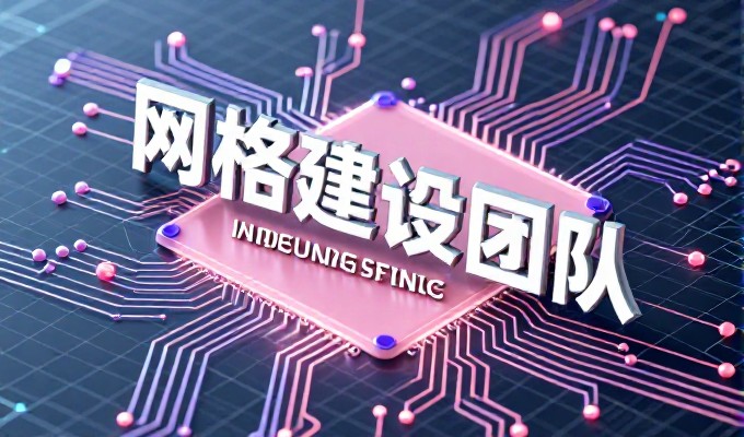 淘客网站建设对企业而言，是否具备不可替代的商业价值