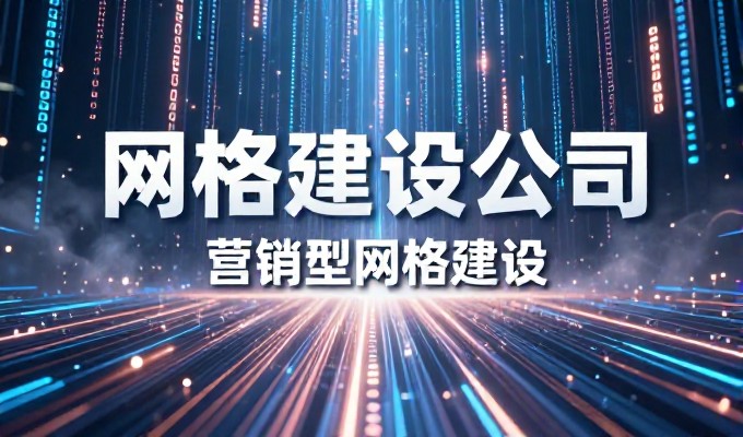 从结构化内容到实体资产,企业需重新审视信息呈现的逻辑
