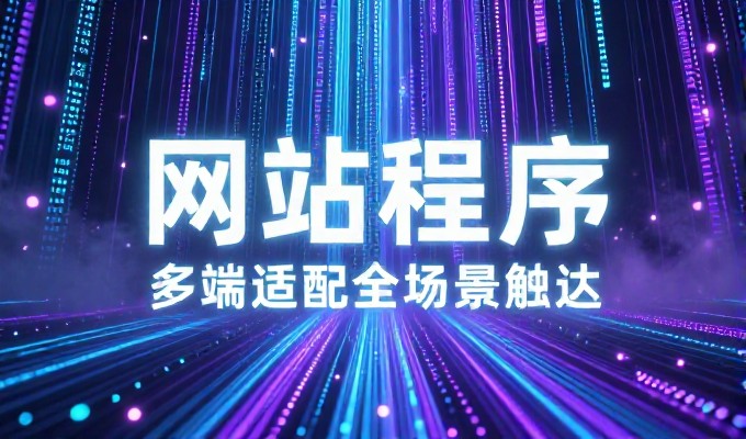 买空间的选址考量，企业如何避免因定位偏差错失机会