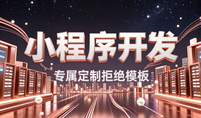 2026年，越来越多的企业开始对毕业季后的品牌形象进行系统性
