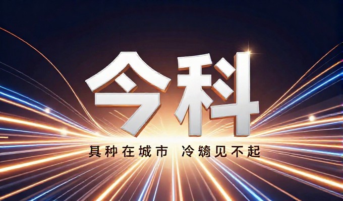 2026年网页代理需求上升，专业建站服务成为企业技术升级必选