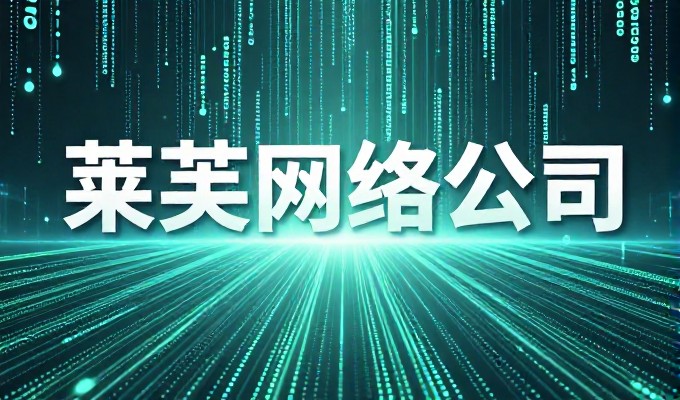 什么是门户网站？从功能定位到业务集成，解析企业建设门户平台的