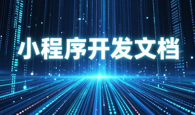 海淀地区企业是否需要专业的网站建设服务