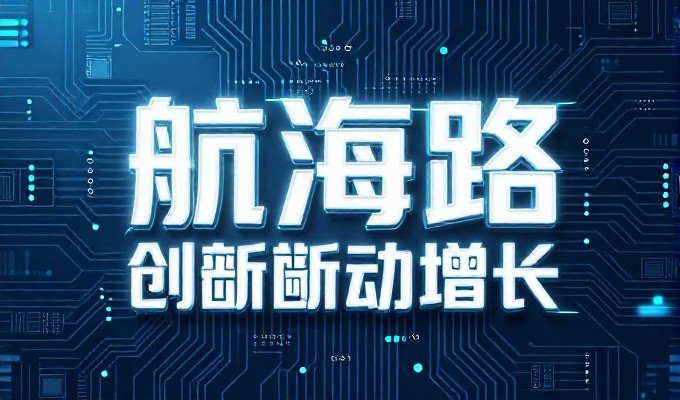 企业的数字化出发点在于站场的稳固，免费建站服务如何实现品牌资