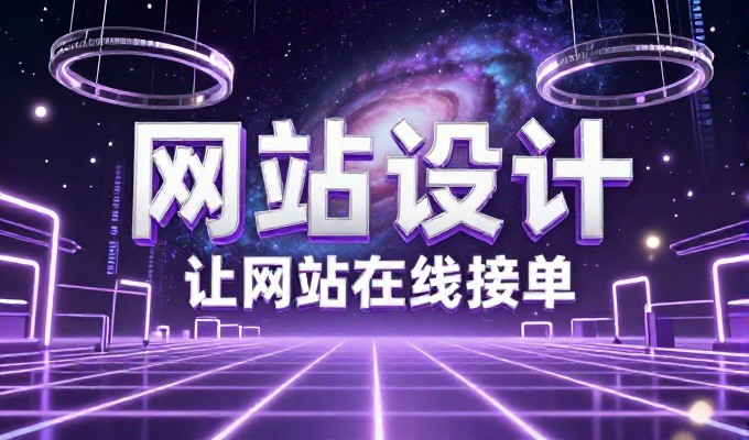 常见误区，奇搜背后的技术真相