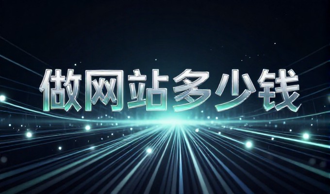 公众号怎么制作的实战指南