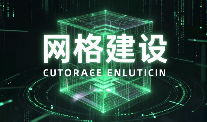 2026 年网页建设常见误区与优化方向