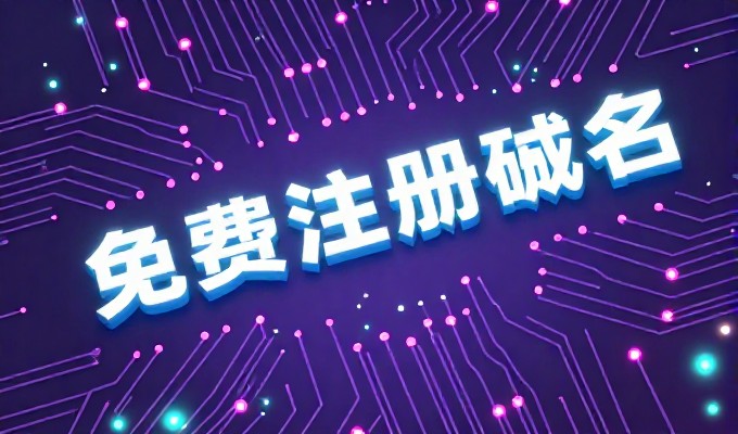 解决方案先行，如何制定合理的宝安企业官网建设路径