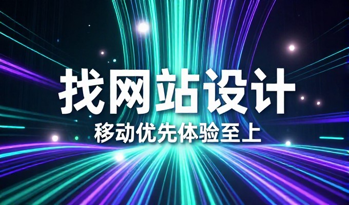 阿里云企业邮箱配置需对齐业务场景，避免技术风险积累