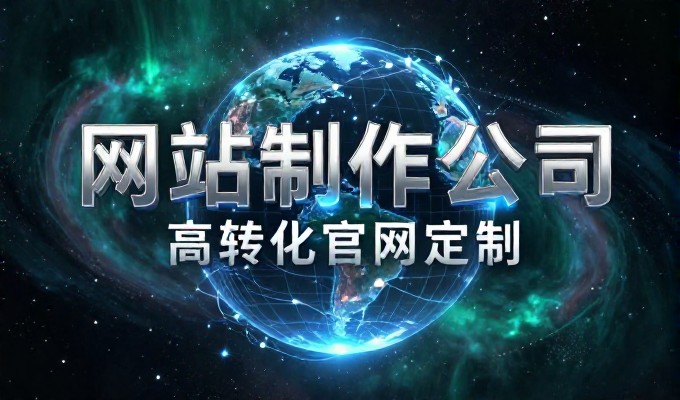 确保网站内容永不丢失,如何实现浏览流畅与数据安全同步