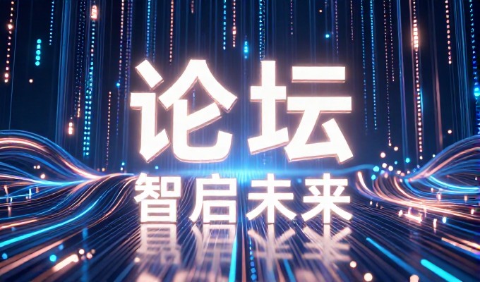 2026年电商平台搭建流程解析