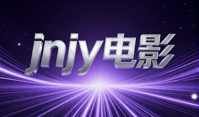 商业网站建设的选型逻辑与落地路径 2026年企业数字化基础指