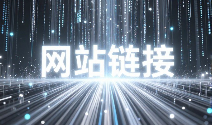 从成本核算到交付周期，如何合理评估建站服务的价格体系