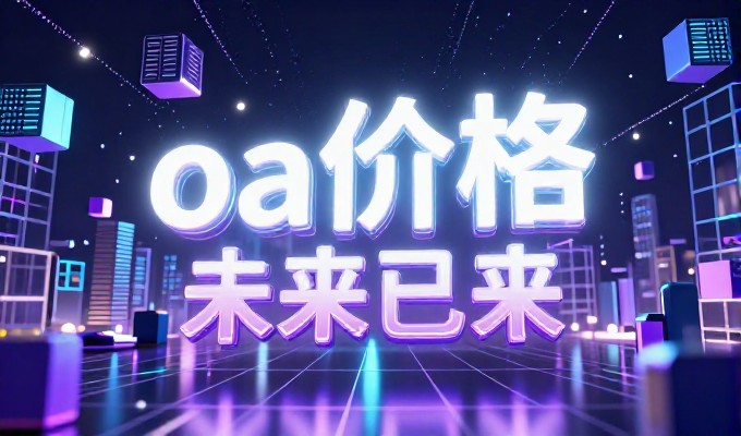 湖南市场对网站建设的需求与现状探讨