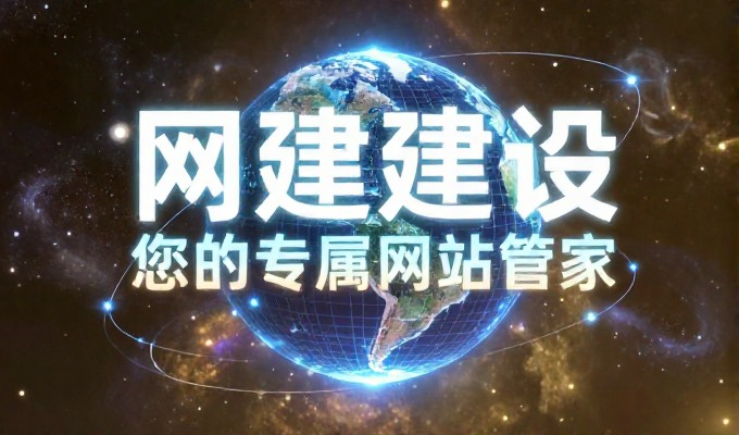构建高效的官方导入路径