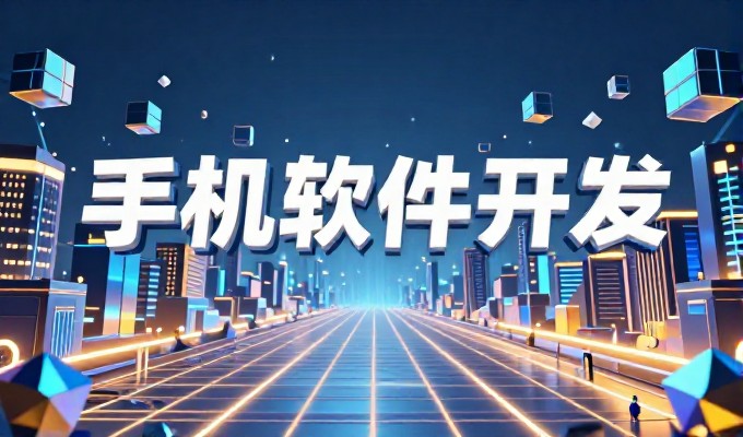 对比两种建站路径，直接购买 vs 咨询服务