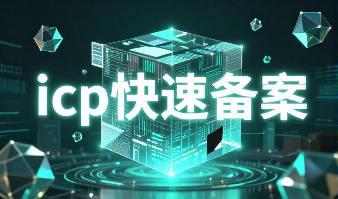 成都企业的网站建设应避免单一功能局限