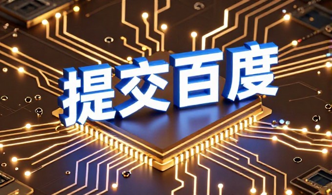 常见的建站误区，为什么很多企业还在用传统方式搭建网站