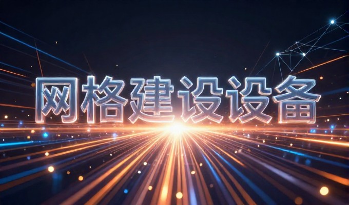常说的网站维护只是偶尔更新,其实对企业运营至关重要