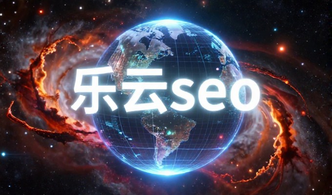 站长广告核心要点，从规划到落地的全流程指南