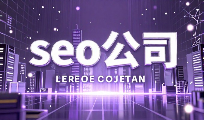 关于企业建设官网，是否需要考虑免费选项
