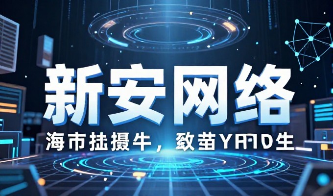 搭建网站预算需要理清的关键环节