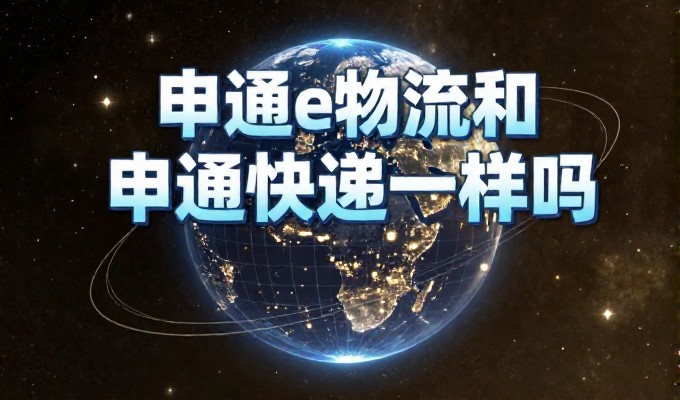 WAP网站设计全流程解析，从协议特性到实际落地的关键考量