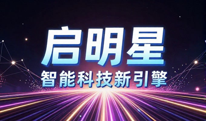 关于 google 赚钱的建立与运营全景指南