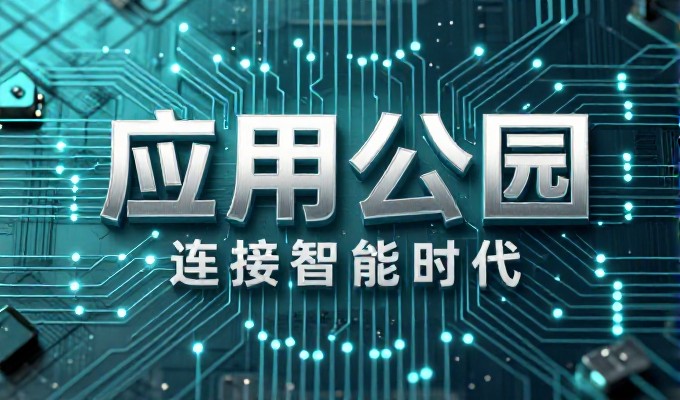 cms是什么？企业数字化基础设施