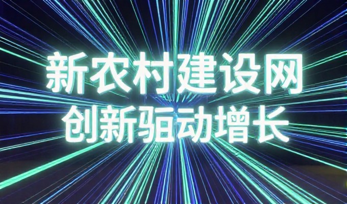 常见企业困扰，免费空间申请难落地，如何理性规避