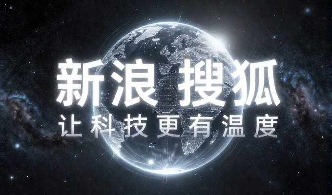 常见网站建设难点及解决方案，从流程到落地实操指引