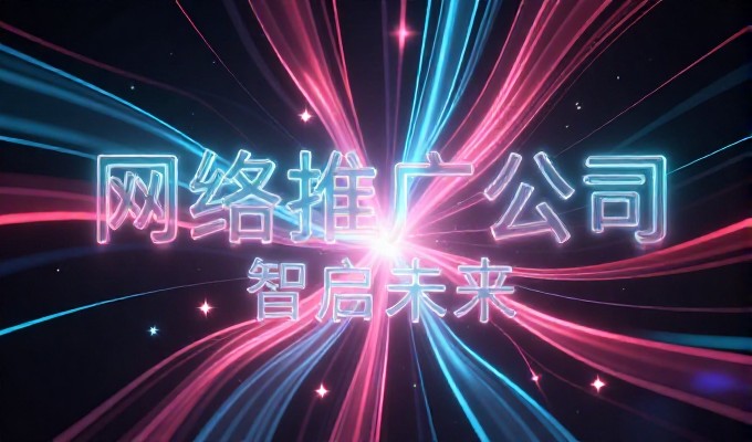 2026 年数字化建设进入新阶段，建站服务需与业务同步推进